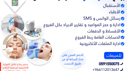 534c740b-900f-4a69-9ab8-383011de221a