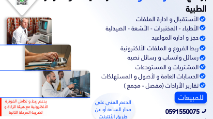 WhatsApp Image 2025-01-19 at 12.24.00_55edaf7c