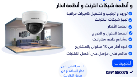 WhatsApp Image 2025-01-19 at 12.24.00_9b2cebb0